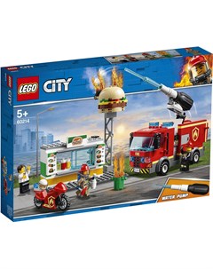 Конструктор City Пожар в бургер кафе 60214 Lego