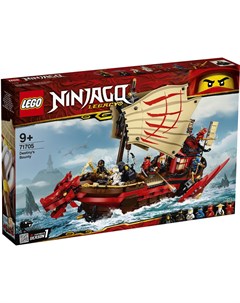 Конструктор NINJAGO Летающий корабль Мастера Ву 71705 Lego