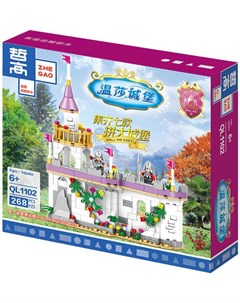 Конструктор Zhe Gao Крепость QL1102 Lepin