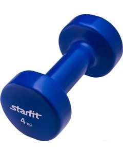 Гантель цельная DB 101 4 кг темно синий Starfit