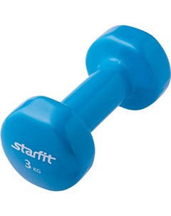 Гантель цельная DB 101 3 кг синий Starfit