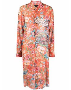 Платье рубашка с цветочным принтом Junya watanabe