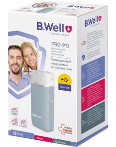 Ирригатор PRO 913 белый B.well