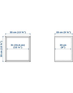 Полка Экет 893 363 58 Ikea