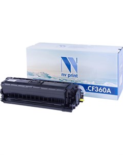 Картридж CF360A Black Nv print