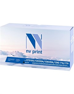 Картридж CF210X CE320A CB540A NV CF210X CE320A CB540A Nv print