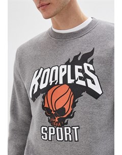 Свитшот The kooples sport