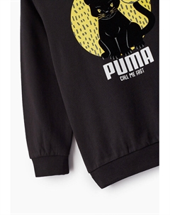 Костюм спортивный Puma