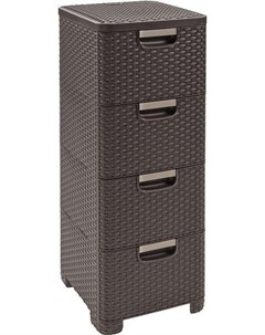 Комод X4 STYLE RATTAN DRAWER x4 DBR 210 тёмно коричневый Curver