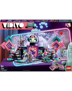 Конструктор Vidiyo Концерт в стиле К поп 43113 Lego