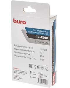 Зарядное устройство TJ 201B 4 8A черный Buro