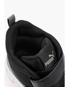 Ботинки Puma