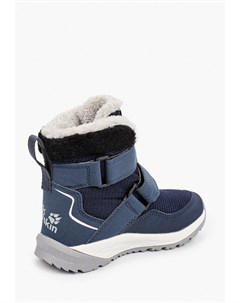 Ботинки Jack wolfskin