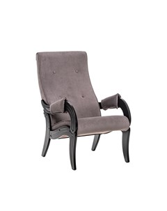 Кресло для отдыха verona 701 серый 56x100x60 см Комфорт