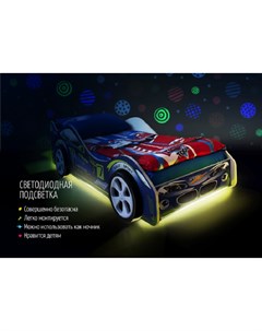 Кровать машина карлсон roadster ауди с подсветкой дна и фар красный 105x49x174 см Magic cars