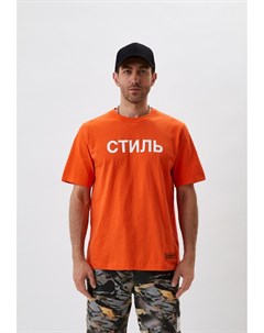 Футболка Heron preston