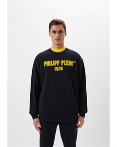 Свитшот Philipp plein