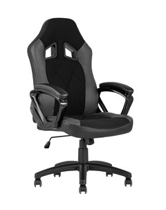 Кресло игровое topchairs skyline серый 66x123x72 см Stoolgroup