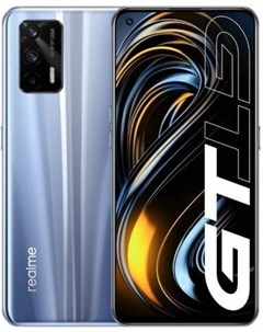 Мобильный телефон GT 8 128GB Dashing Silver RMX2202 Realme