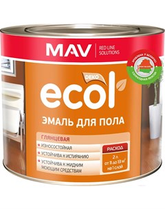 Краска эмаль Эмаль Ecol ПФ 266 2кг светло коричневый Mav