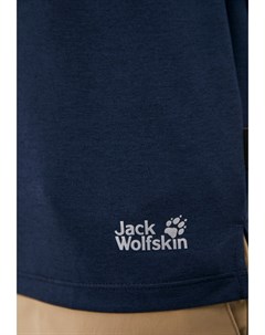 Лонгслив спортивный Jack wolfskin