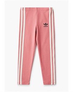 Костюм спортивный Adidas originals