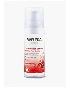 Сыворотка для лица Weleda