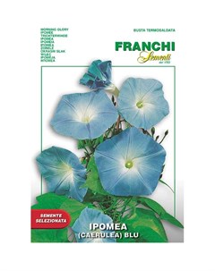 Ипомея голубая 2г Италия семена Franchi