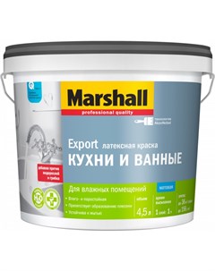 Краска Export Для кухни и Ванной латексная 4,5л матовая BW Marshall