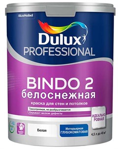 Краска Prof Bindo 2 глубокомат 2,5л белоснежная д/потолков Dulux