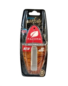 Ароматизатор для авто Parfum Airfreshener TABAC парфюм Paloma