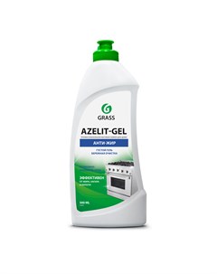 Средство чистящее для кухни Azelit 500мл арт 218555 Grass