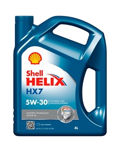 Масло моторное синтетическое Helix HX7 5W 30 4л Shell