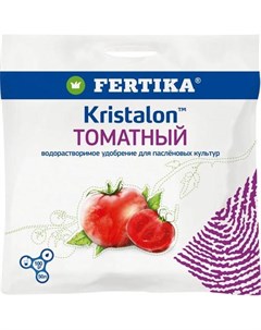 Удобрение минеральное Кристалон Томатный 20г Fertika