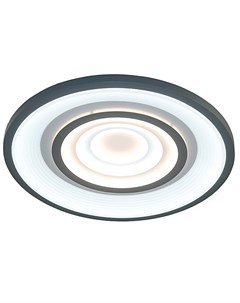 Светильник подвесной LED X9233 500 124Вт LED Айтин Про Aitin-pro