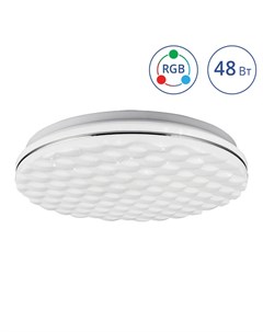 Светильник подвесной ALFA 48Вт 3000 6000К Luminarte