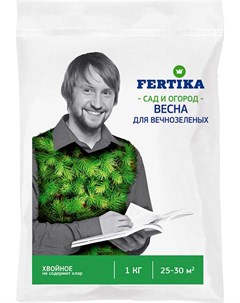 Удобрение минеральное 1кг Хвойное Весна Fertika