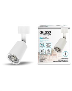 Светильник трековый TR089 IP20 бел 8Вт 4000K LED Gauss