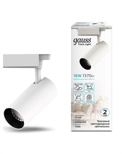 Светильник трековый TR066 IP20 бел 16Вт 4000K LED Gauss