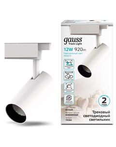 Светильник трековый TR064 IP20 бел 12Вт 4000K LED Gauss