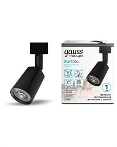 Светильник трековый TR090 IP20 черн 8Вт 4000K LED Gauss