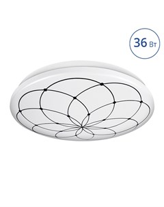 Светильник подвесной LED ASTER C17LLS36W D380мм 36Вт 4000К Lumin arte Luminarte