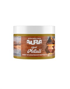 Эмаль декоративная Effekt Metall перламутр 0,25 кг Aura