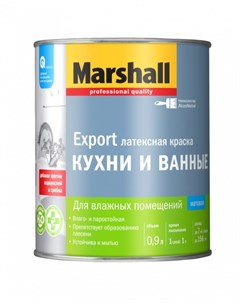 Краска Export Для кухни и Ванной латексная 0,9л матовая BW Marshall