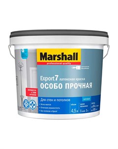 Краска Export-7 латексная 4,5л глубокоматовая белая BW Marshall