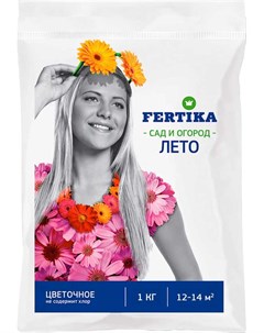 Удобрение минеральное Цветочное 1 кг Fertika