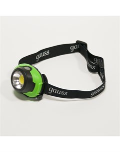 Фонарь налобный GFL302 3Вт 120lm 3xAAA LED Gauss