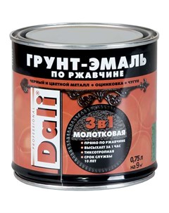 Эмаль Молотковая по ржавчине 3 в 1 (750мл, медный) Dali