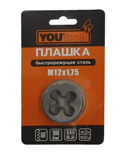 Плашка М12х1 75 уп 1шт Yourtools