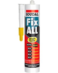 Клей-герметик гибридный  Fix All High Tack белый 290 мл Soudal